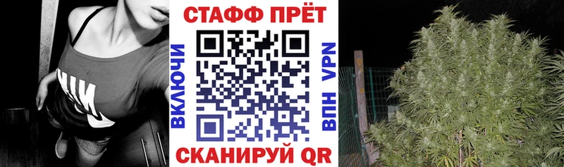 Купить наркотик аптеки Архангельск КОКАИН Меф мяу мяу СК ГАШ