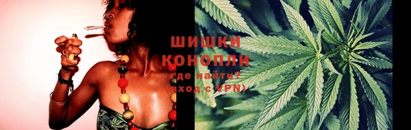 метамфетамин Нея