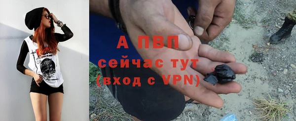 MDMA Premium VHQ Нефтегорск
