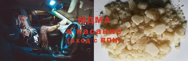мдпв Новодвинск