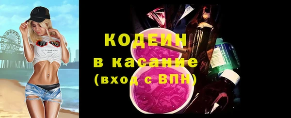 метамфетамин Нея