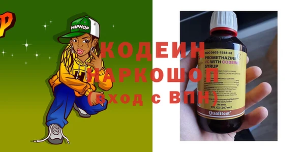 MDMA Premium VHQ Нефтегорск