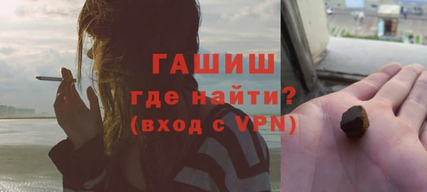 кокаин VHQ Аша