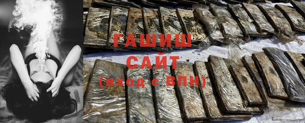 mdpv Ахтубинск