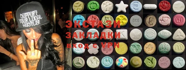 mix Анива
