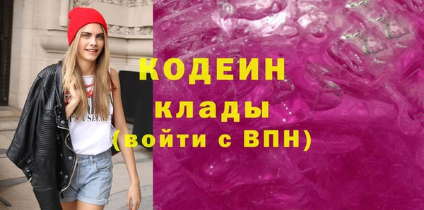 MDMA Premium VHQ Нефтегорск