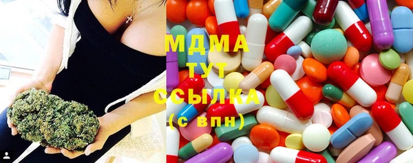 метамфетамин Нея