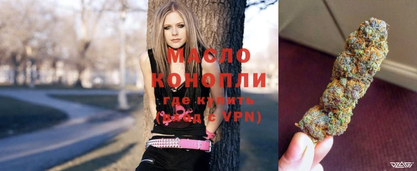 кокаин VHQ Аша