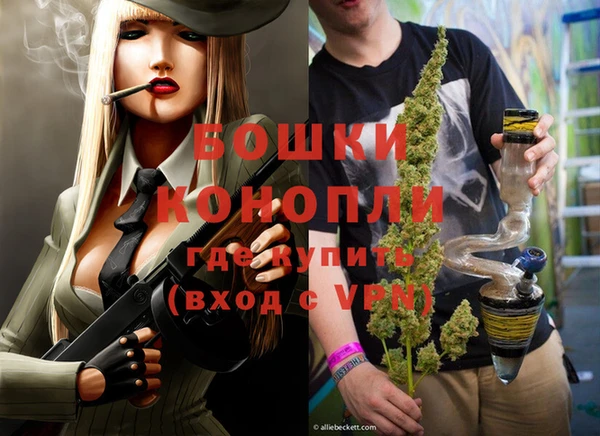 метамфетамин Нея