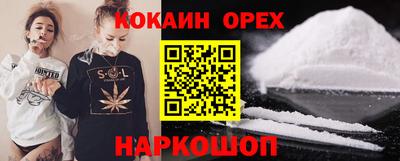 мет Аргун