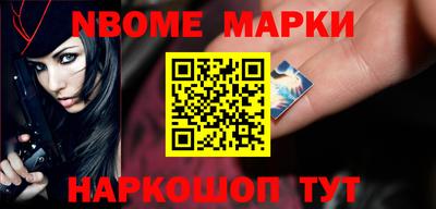 ПСИЛОЦИБИНОВЫЕ ГРИБЫ Балаково