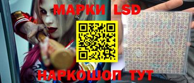 амфетамин Апрелевка