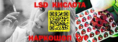 дживик Будённовск