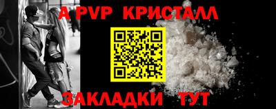 гидропоника Азнакаево