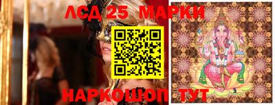 гидропоника Азнакаево