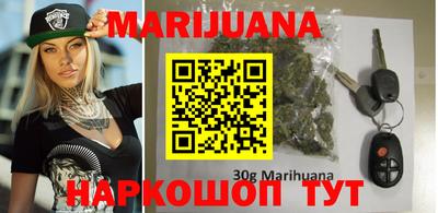 мет Аргун