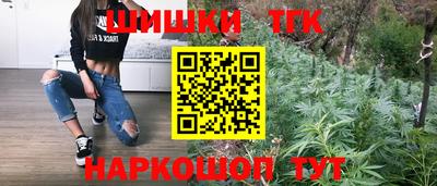 амфетамин Апрелевка