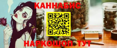 амфетамин Апрелевка