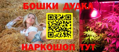 амфетамин Апрелевка