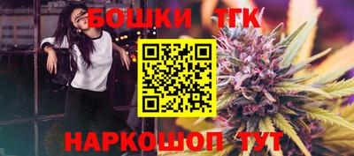 MESCALINE Абинск