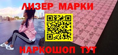 мет Аргун
