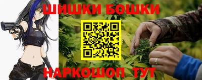 таблы Бугуруслан