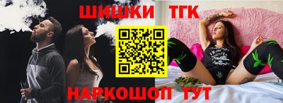 мет Аргун