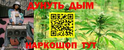 мет Аргун