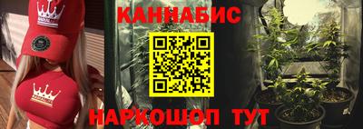 мефедрон Балахна