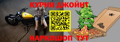 прущие крисы Абакан