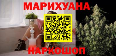 амфетамин Апрелевка