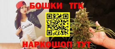 амфетамин Апрелевка