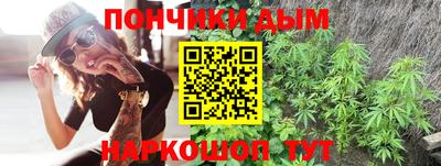 мет Аргун