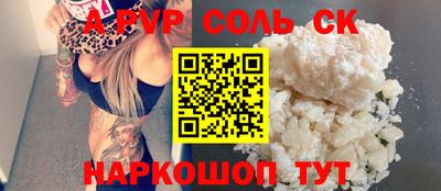 гидропоника Азнакаево