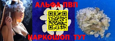 мет Аргун