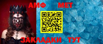 гидропоника Азнакаево