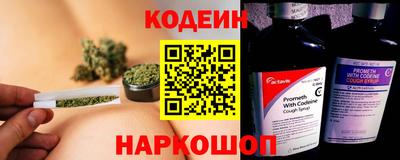 гидропоника Азнакаево