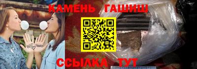 гидропоника Азнакаево