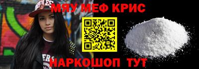 гидропоника Азнакаево