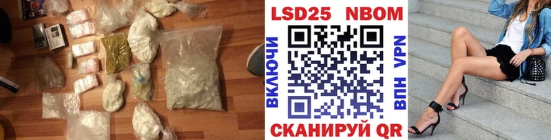 Лсд 25 экстази ecstasy  Архангельск 